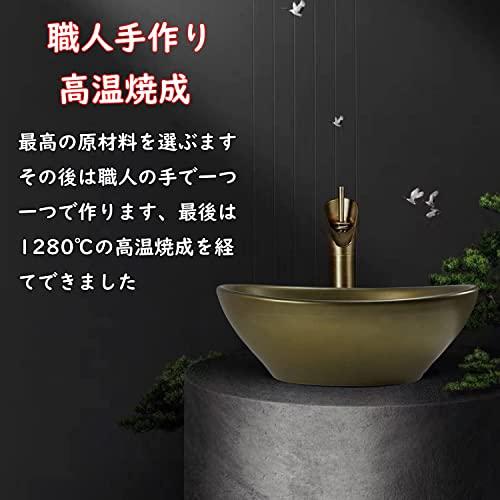 JOMOWN限定販売 おしゃれ 洗面ボウル 置き型 洗面ボール 410*340 JOMOWN限定販売 おしゃれ 洗面ボウル 置き型 洗面ボール 410*340