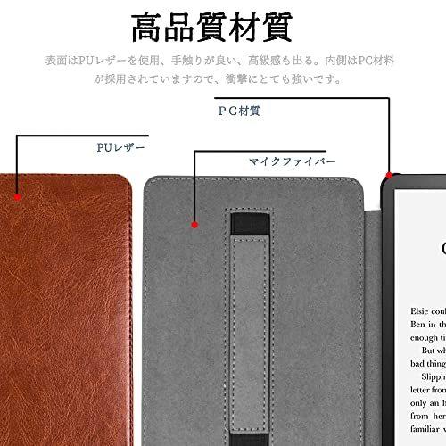 Miimall Kindle Paperwhite 第11世代 ケース 2021Newモデル Kindle Paperwhite 第11世代 カバー ハンドストラップ付き スマートOF｜kakinokidou｜04