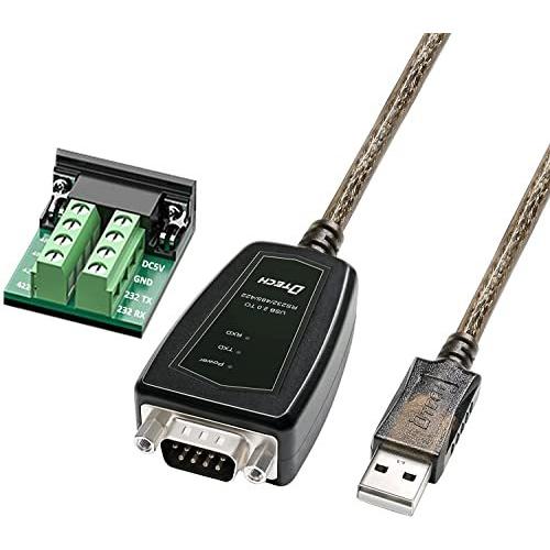 DTECH USB RS232 RS422 RS485 変換 シリアルケーブル 0.5m コンバーター アダプター 双方向の通信可能