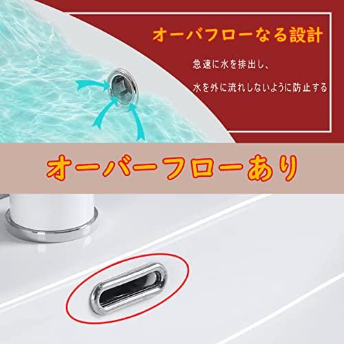 JOMOWN限定排水セット付き 大型 洗面ボウル おしゃれ 洗面ボール JOMOWN限定排水セット付き 大型 洗面ボウル おしゃれ 洗面ボール