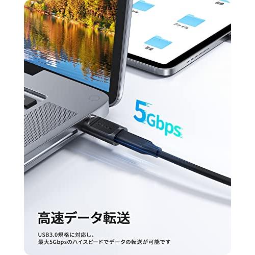 NIMASO USB Type-C 変換アダプタ 2個セット USB3.0高速データ転送  QC3.0急速充電 Type C メス - USB3.0 オス 変換アダプタ｜kakinokidou｜03