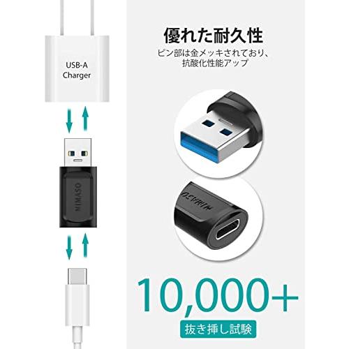 NIMASO USB Type-C 変換アダプタ 2個セット USB3.0高速データ転送  QC3.0急速充電 Type C メス - USB3.0 オス 変換アダプタ｜kakinokidou｜06