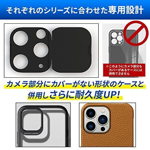 iPhone 11 用 カメラレンズカバー 開閉式 レンズ 全面保護 傷防止 耐 