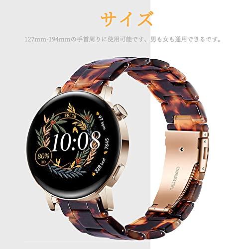 Miimalll樹脂バンド For Huawei Watch GT3 42mm/Ticwatch C2バンド かわいい 20mm通用バンド Huawei Watch GT 2 42mm 交換バンド オシ｜kakinokidou｜04