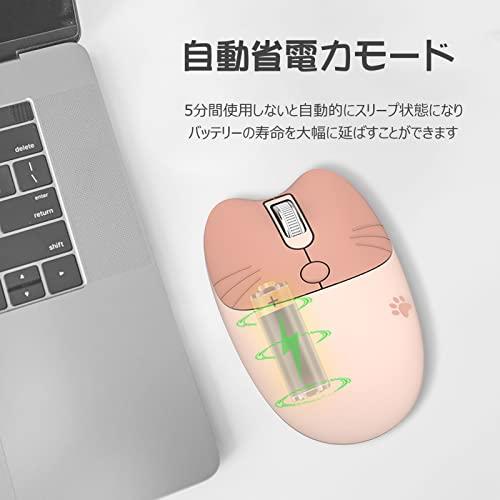 M3 可愛い猫 2.4G USBワイヤレス マウス 女性 子供 マウス おしゃれ カラフル 静音 PC、ノートPC対応  ミルクティー｜kakinokidou｜07