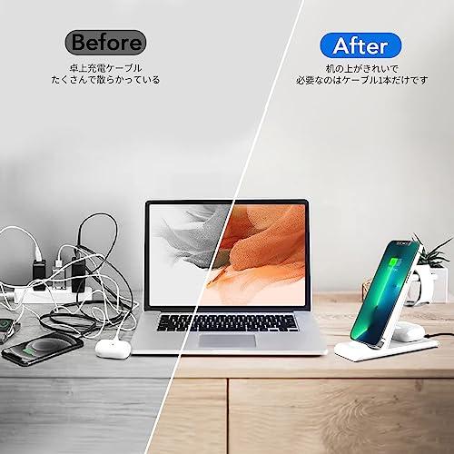 3in1 ワイヤレス充電器 Compatible with iPhone 15/14/13/12/Pro Max Apple watch ultra2 /series 9/8/se/7 AirPods 3/Pro2/2end アップルウォ?｜kakinokidou｜09
