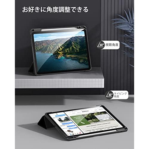 iPad air 5 ケース iPad air4 ケース 10.9インチ TiMOVO iPad Air 第5世代/第4世代 2022/2020 カバー Apple Pencil2充電に対応 透明?｜kakinokidou｜06