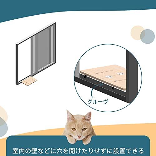 Petsfit 猫窓用ベッド キャットソファー ウインドウベッド マット付き 取り付けタイプ 日向ぼっこ｜kakinokidou｜03
