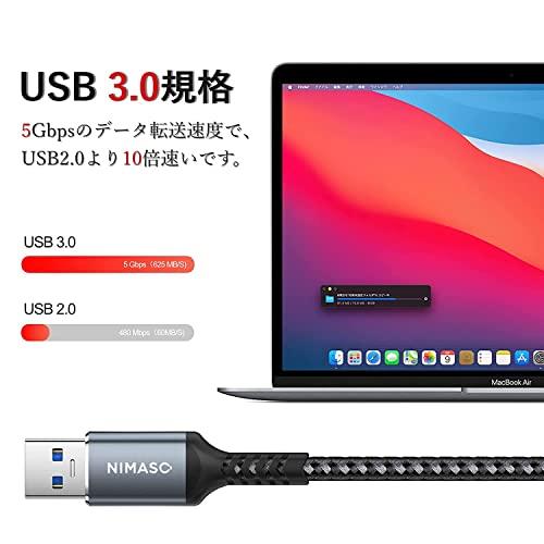 NIMASO USB Type C ケーブル USB-C & USB-A 3.0 タイプC ケーブル Xperia/Galaxy/LG/iPad Pro/MacBook その他 Android 等 USB-C機種対応 ?｜kakinokidou｜04