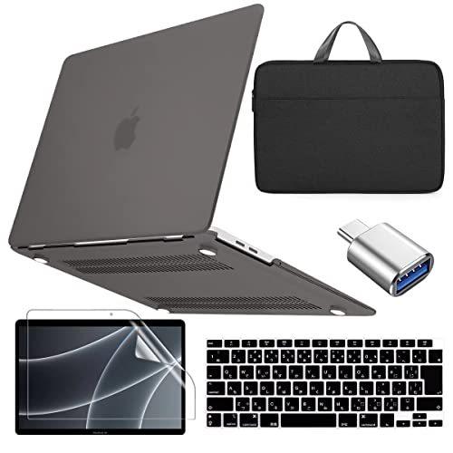 Conbovo MacBook Air 13インチ カバ ー 2019 2020 2021  ５点セット カバー＋ケース＋液晶保護フィルム＋キーボードカバー｜kakinokidou｜02