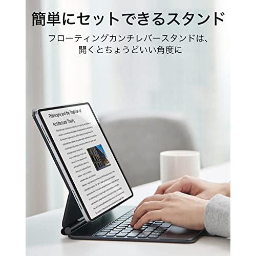 ESR iPad Pro 12.9 第3/4/5/6世代 キーボードケース Bluetoothキーボード 磁気吸着 タッチパネル搭載 マルチタッチ 簡単?｜kakinokidou｜05
