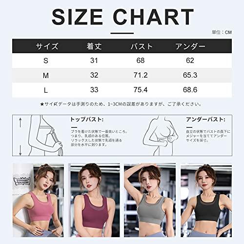 MORGEN SKY  スポーツブラ ハイサポート 揺れない 美背 カップ付き ノンワイヤー メッシュ素材 ヨガ フィットネス ランニング WX60  L, ピンク｜kakinokidou｜07