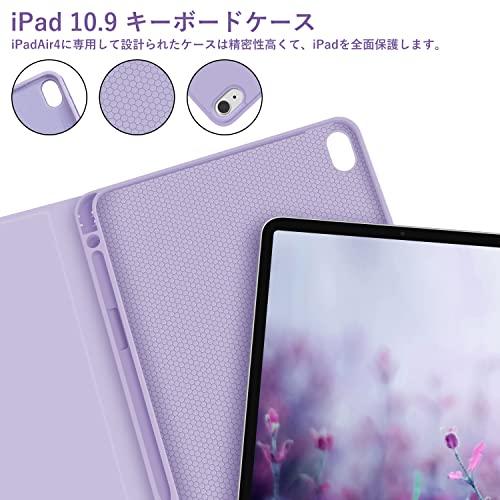 GOOJODOQ iPad Air 5 キーボード ケース 2022 第五世代  iPad Air4 キーボード カバー 2020/2022 iPad 10.9インチ専用キーボー?｜kakinokidou｜04