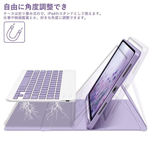 GOOJODOQ iPad Air 5 キーボード ケース 2022 第五世代  iPad Air4 キーボード カバー 2020/2022 iPad 10.9インチ専用キーボー?｜kakinokidou｜05