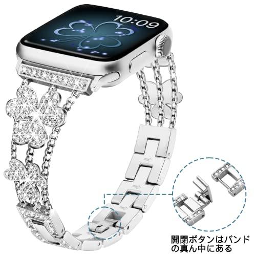 Apple Watch バンド アップルウォッチバンド series 8/7/6/SE/5/4/3/2/1、SE対応  シルバー，38mm/40mm/41mm 腕時計ベルト ?｜kakinokidou｜03