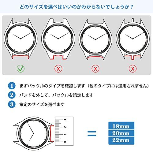 Qosea 時計バンド  20mm, ブラック 時計バンドシリコンバンド 防水時計替えベルト 腕時計バンド　Quick Releaseスマー｜kakinokidou｜05