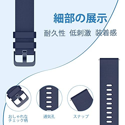 Qosea 時計バンド   22ｍｍ, ブルー 時計バンドシリコンバンド 防水時計替えベルト 腕時計バンド Quick Releaseスマー｜kakinokidou｜03