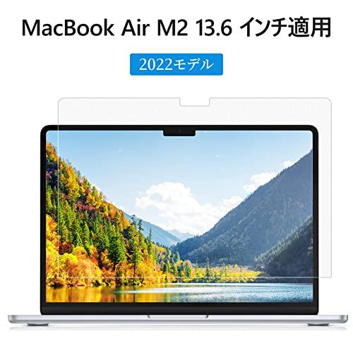 NIMASO アンチグレア フィルム MacBook Air M2チップ 2022モデル 13.6インチ用 液晶 保護 フィルム マットタイプ 反射低減 指紋防止 NNB22F485｜kakinokidou｜03