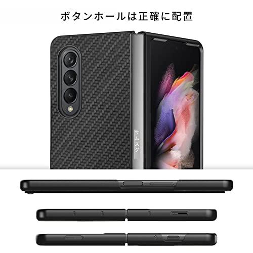 PhoneBeat galaxy z fold3 5g ケース ギャラクシー fold galaxyケースカバー android スマホ スマートフォン samsung fold 3 sペン pro sc-55b ケース  ブルー｜kakinokidou｜05