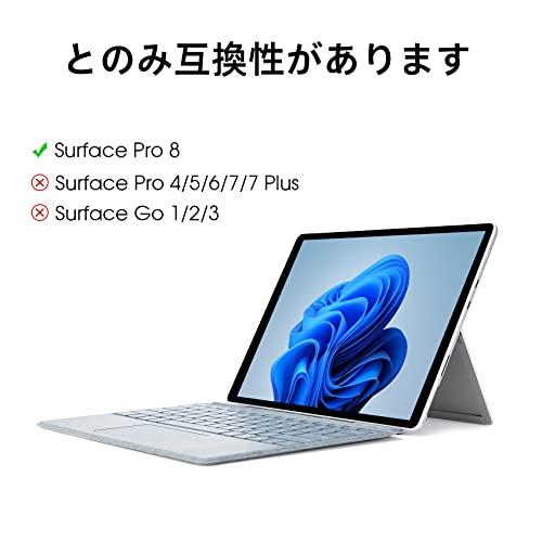 Omnpak Microsoft Surface Pro 8 2021 ケース 専用 保護カバー 電源収納ポーチ付き 多視角 スタンド ケース キーボードを?｜kakinokidou｜06