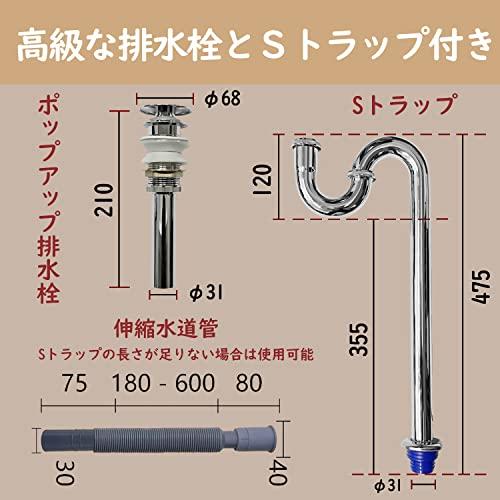 混合水栓セット付き 洗面ボウル おしゃれ 手洗いボウル 605*355*110mm 洗面ボール 置き型 大型 陶器 手洗い器 洗面台 長方形 : a-b0b919ms5v-20230529 : かきのき堂 - 通販 - Yahoo!ショッピング 混合水栓セット付き 洗面ボウル おしゃれ 手洗いボウル 605*355*110mm 洗面ボール 置き型 大型 陶器 手洗い器 洗面台 長方形 : a-b0b919ms5v-20230529 : かきのき堂 - 通販 - Yahoo!ショッピング