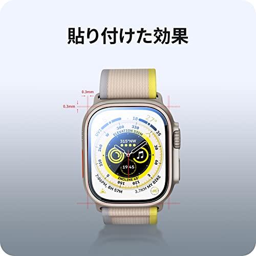 NIMASO ガラスフィルム 49mm Apple Watch Ultra 用 保護フィルム apple watch ultra 49mm 用 強化ガラス フィルム アップルウォッチ 用 2枚入り NSW22H556｜kakinokidou｜05