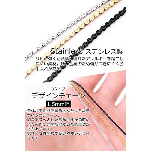 【М637】マスクストラップ　メガネストラップ　マスクチェーン　メガネチェーン Amazon | [SOY'S F] メガネチェーン 【マスクストラップ にも