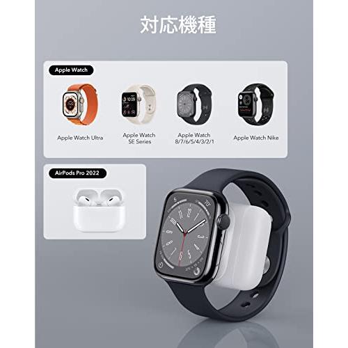ESR Apple Watch充電器 アップルウォッチ 充電器 MFi認証取得 小型 