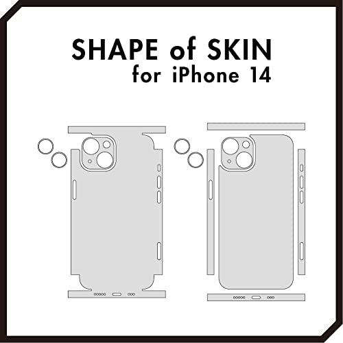 wraplus スキンシール iPhone14 と互換性あり  ホワイト  背面 側面 カバー フィルム ケース 日本製 エコ包装版｜kakinokidou｜08