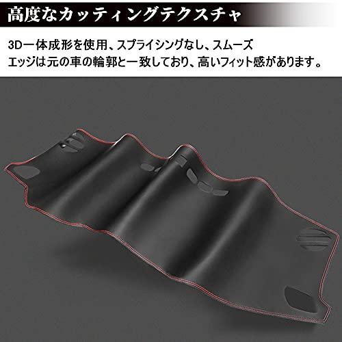 ダッシュボードマット レクサスNX350h nx350h ダッシュボードマットのおすすめ人気商品一覧 通販