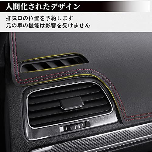 ダッシュボードマット レクサスNX350h 互換品 新型 レクサス NX 2代目 専用 ダッシュボードマット