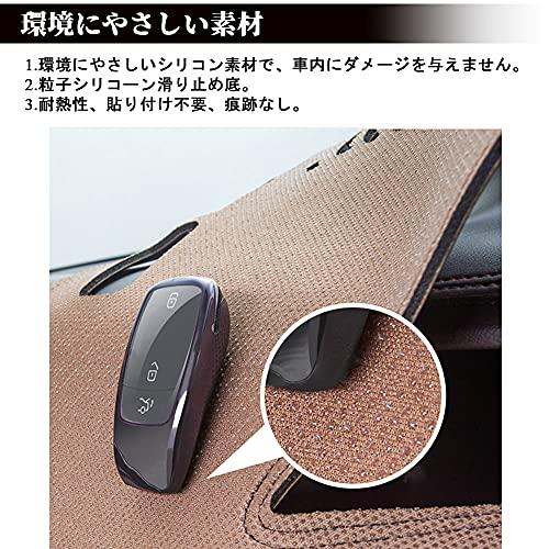 互換品 新型 レクサス NX 2代目 専用 ダッシュボードマット