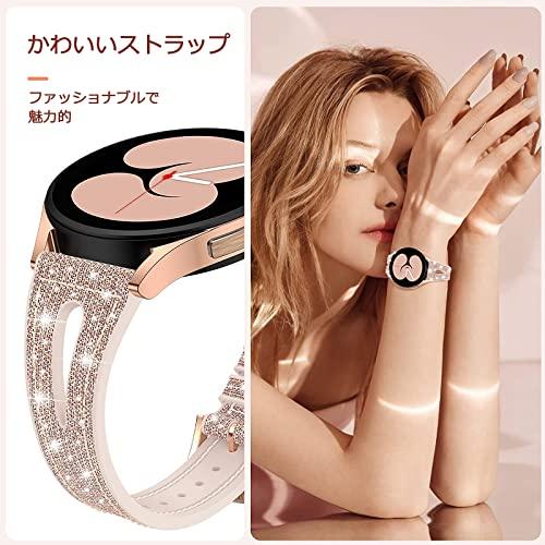コンパチブルGalaxy Watch 5/4 バンド 44mm/40mm、Galaxy Watch 5 pro 45mm、Galaxy Watch 4 Classic バンド 46mm/42mm 20mmバンド キ｜kakinokidou｜05