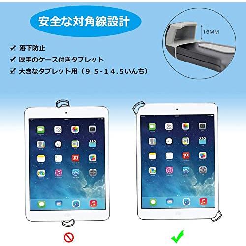 EXSHOW タブレット ホルダー ヘッドレスト用 車載ホルダー 後部座席用 iPad スタンド ヘッドレストシャフト スマ?｜kakinokidou｜05