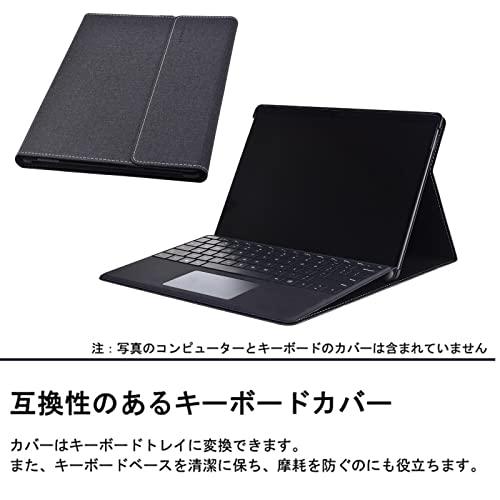 CHUCII Microsoft Surface Pro 9 2022 ケース 専用 ブラケット角度調整可能な PC 保護 surface pro8 ケース  青｜kakinokidou｜05