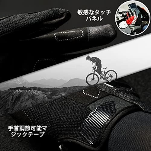 バイク グローブ XL オートバイ 手袋 メッシュ 通気 耐衝撃 自転車グローブスマートフォン対応 滑り止め タッチ｜kakinokidou｜05