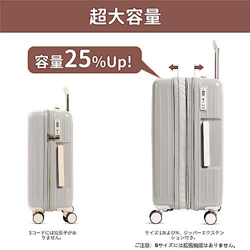 Spyplan スーツケース Lサイズ 機内持ち込み 超軽量 大容量 キャリーケース 拡張機能付き 可愛い キャリーバッグ 360度回転 TSAロック搭載 出張7泊-10泊 : a-b0c3d8g538-20230822 : かきのき堂 - 通販 - Yahoo!ショッピング Spyplan スーツケース Lサイズ 機内持ち込み 超軽量 大容量 キャリーケース 拡張機能付き 可愛い キャリーバッグ 360度回転 TSAロック搭載 出張7泊-10泊 : a-b0c3d8g538-20230822 : かきのき堂 - 通販 - Yahoo!ショッピング
