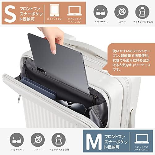 ①[Spyplan] キャリーケース キャスター ストッパー付き スーツケース Amazon | [Spyplan] キャリーケース キャスター ストッパー付き