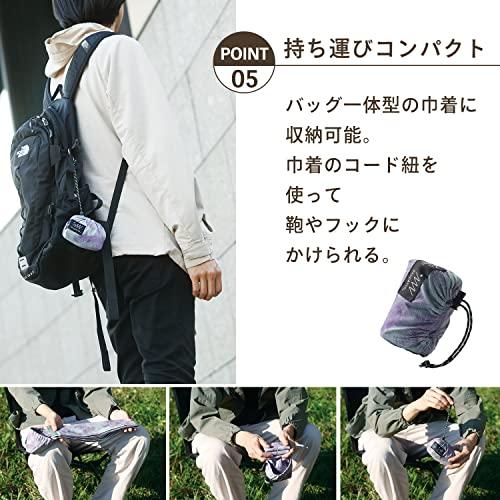 マーナ  Shupatto パッカブルバック  27L / ブラック  シュパット アウトドア エコバッグ 折りたたみ  コンパクト/丈夫  S502BK｜kakinokidou｜08