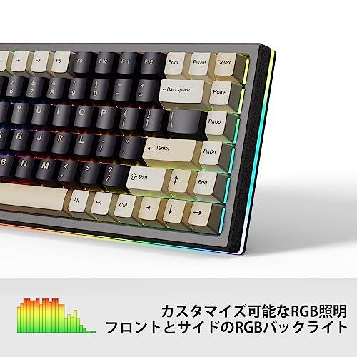 YUNZII YZ84 Pro 75% ワイヤレスキーボード メカニカル無線ゲーミング ガスケット搭載 NKRO ホットスワップ対応 2.4Ghz/｜kakinokidou｜08