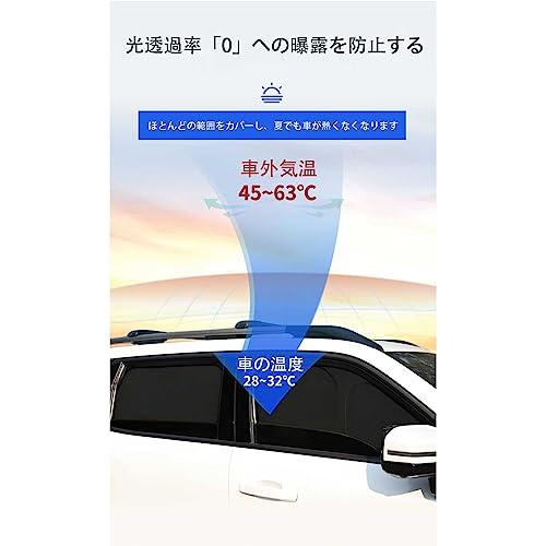 2023年新開発 に適用 スバル フォレスター5代目 SK系 車用 サンシェード SK5/SK9/SKE型 2018年7月~ 車窓日よけ 車中泊｜kakinokidou｜05