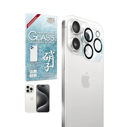 iPhone15 Pro / 15 Pro Max カメラレンズ フィルター レンズフィルム ガラスフィルム フィルム レンズカバー 保護フィルム 1枚入り｜kakinokidou｜02