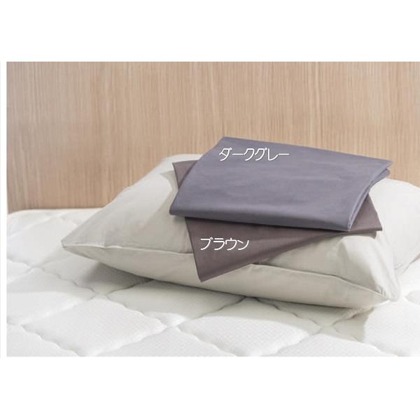 フランスベッド（FRANCEBED） アウトレットB品扱い 掛ふとんカバー 210