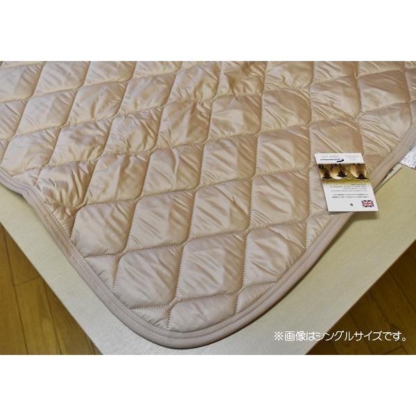 フランスベッド（FRANCEBED） 羊毛ベッドパッド ワイドダブルサイズ