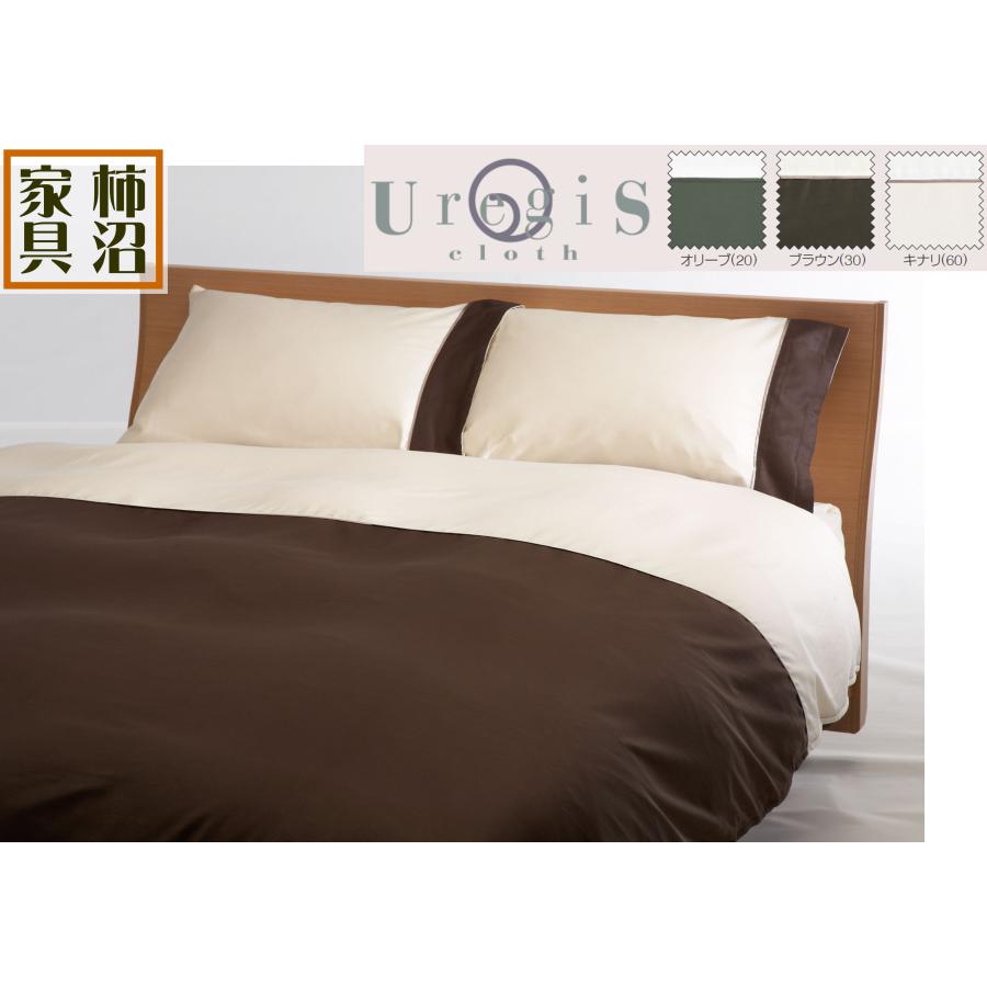 FranceBeD シングルシーツ1枚 枕カバー2枚セット 50×70cm FranceBeD シングルシーツ1枚 枕カバー2枚セット 50×70cm