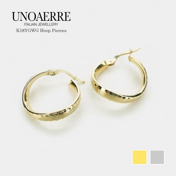 unpi025477