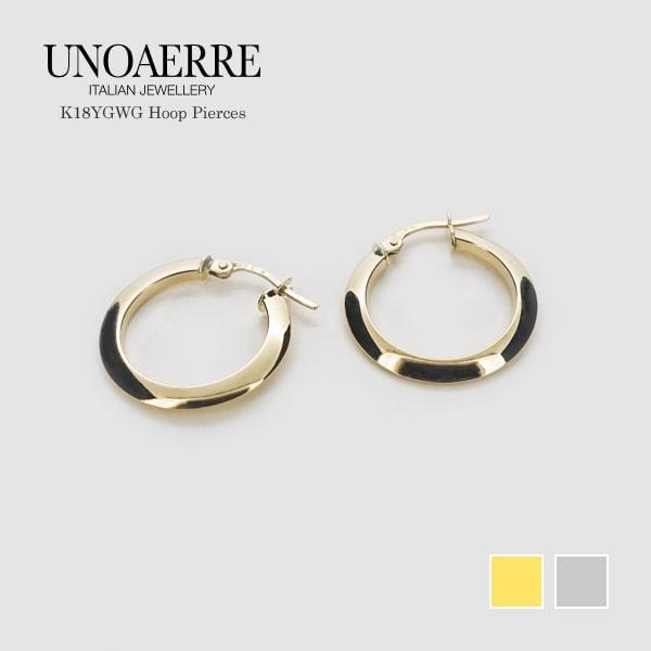ウノアエレ　ピアス　k18 フープ UNOAERRE ウノアエレ K18 ゴールド フープピアス イタリア製