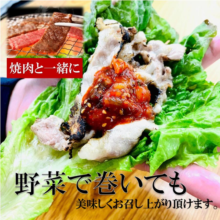 たこキムチ 1kg/PC 旨辛 オキアミ 魚醤 にんにく 野菜の旨みが活きた(熟成キムチだれ)で味わい深い仕上がり！｜kakiyanokakiya｜04