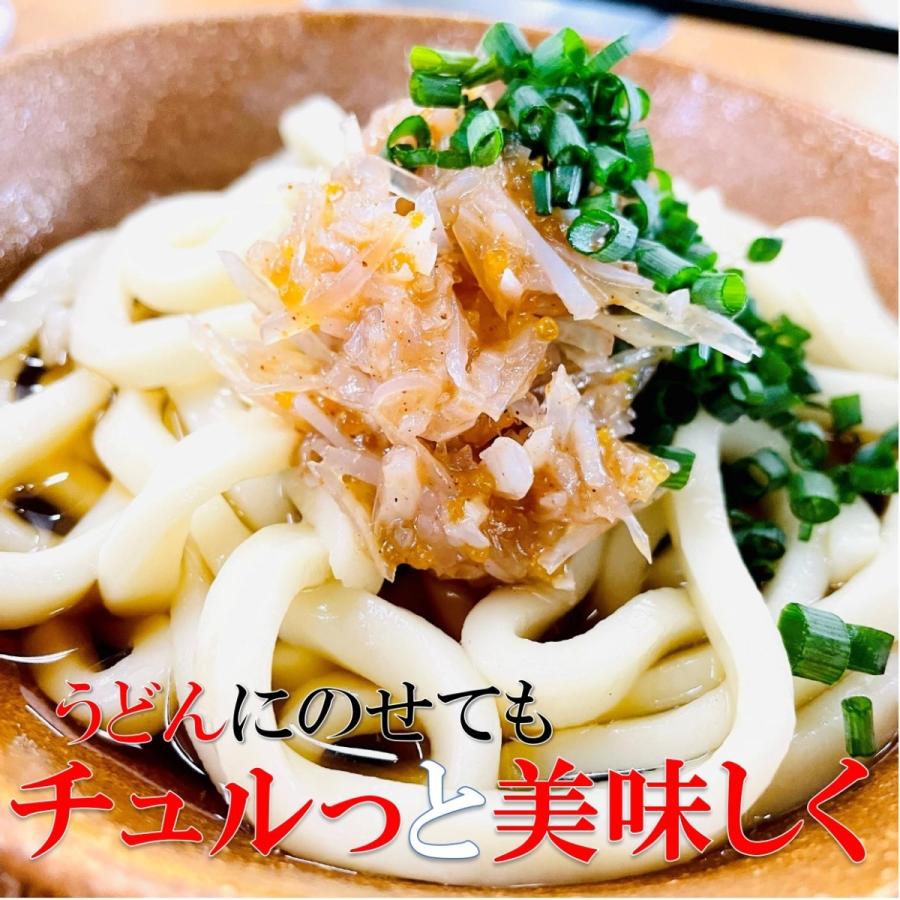 Kakiya さめ軟骨 100 水晶南高梅 500g Pc 和歌山産南高梅 使用ですっぱ旨 コリコリ食感 梅水晶 軟骨 すっぱコリコリ 1024 牡蠣鮮魚仲卸かきや 通販 Yahoo ショッピング