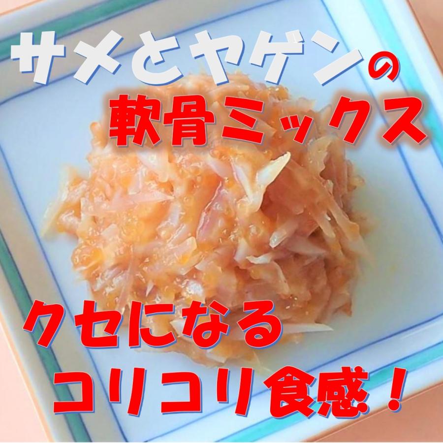 サブ水産 梅水晶 700ｇ業務用 軟骨ミックス すっぱコリコリで人気の美味しさ 軟骨梅肉和え サメ軟骨 梅水晶 1030 牡蠣鮮魚仲卸かきや 通販 Yahoo ショッピング